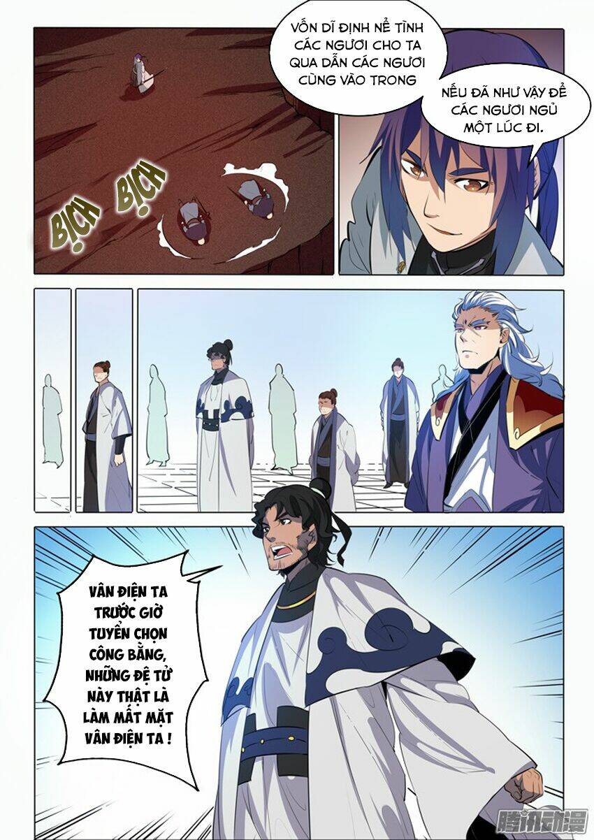 Bách Luyện Thành Thần Chapter 88 - Trang 2