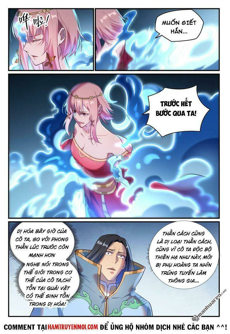 Bách Luyện Thành Thần Chapter 880 - Trang 2