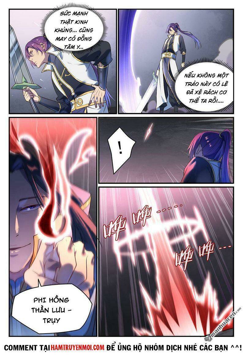 Bách Luyện Thành Thần Chapter 880 - Trang 2