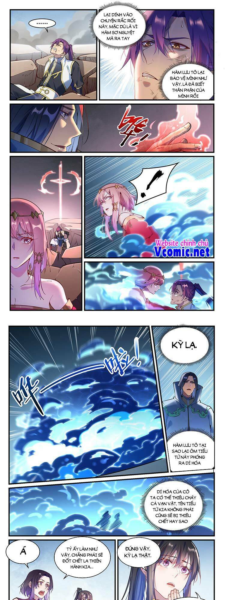 Bách Luyện Thành Thần Chapter 881 - Trang 2