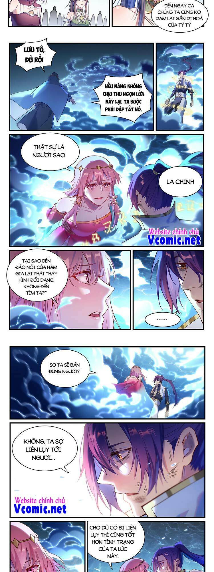 Bách Luyện Thành Thần Chapter 881 - Trang 2