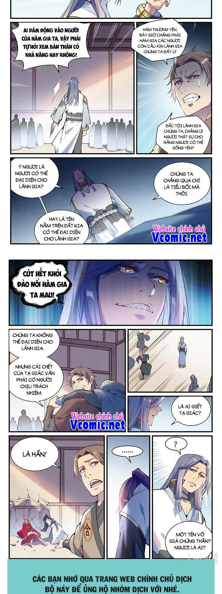 Bách Luyện Thành Thần Chapter 881 - Trang 2