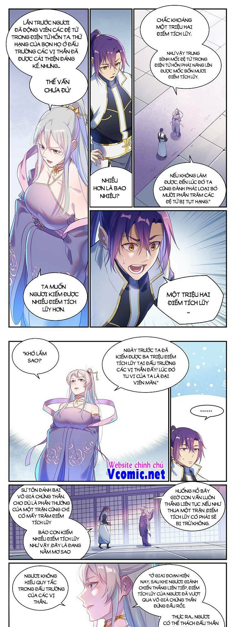 Bách Luyện Thành Thần Chapter 883 - Trang 2