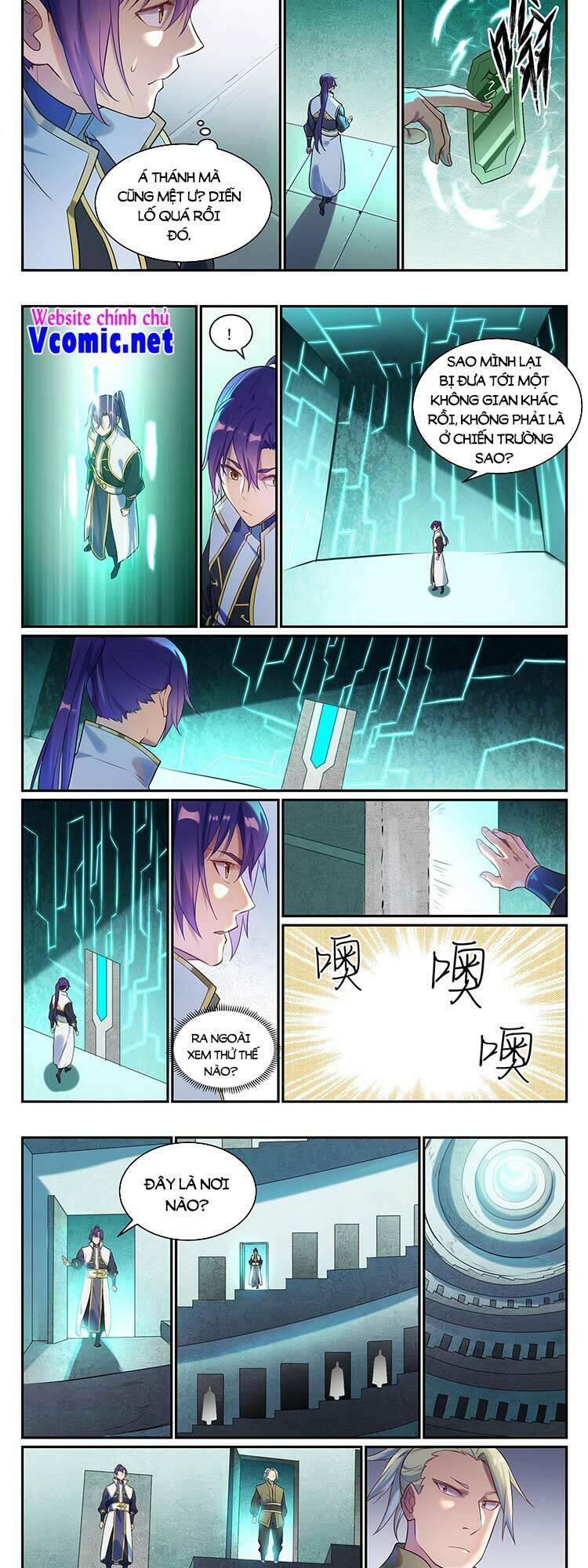 Bách Luyện Thành Thần Chapter 883 - Trang 2