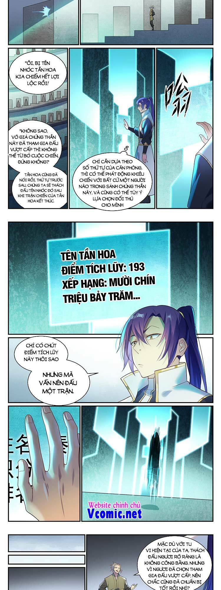 Bách Luyện Thành Thần Chapter 883 - Trang 2