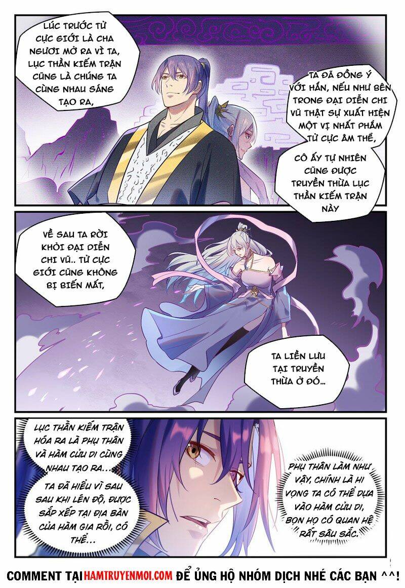 Bách Luyện Thành Thần Chapter 886 - Trang 2