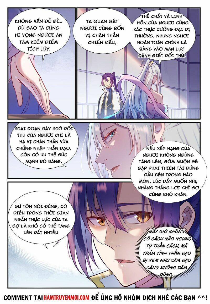 Bách Luyện Thành Thần Chapter 886 - Trang 2