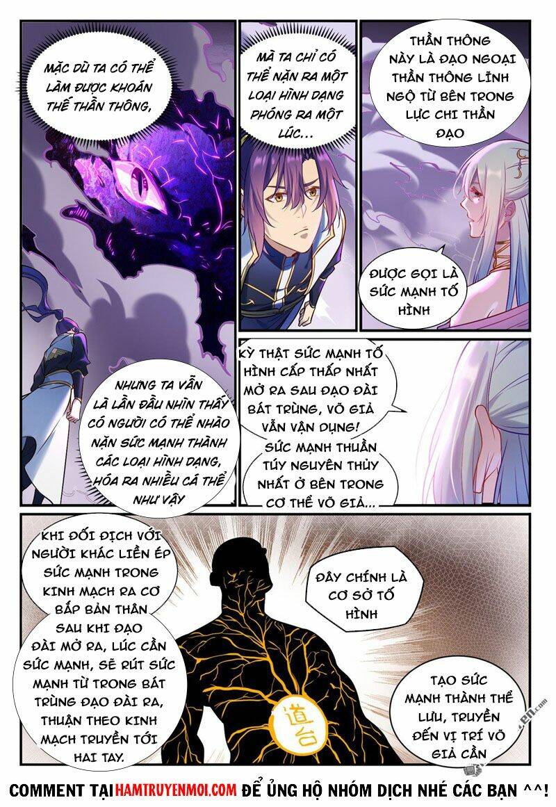 Bách Luyện Thành Thần Chapter 886 - Trang 2