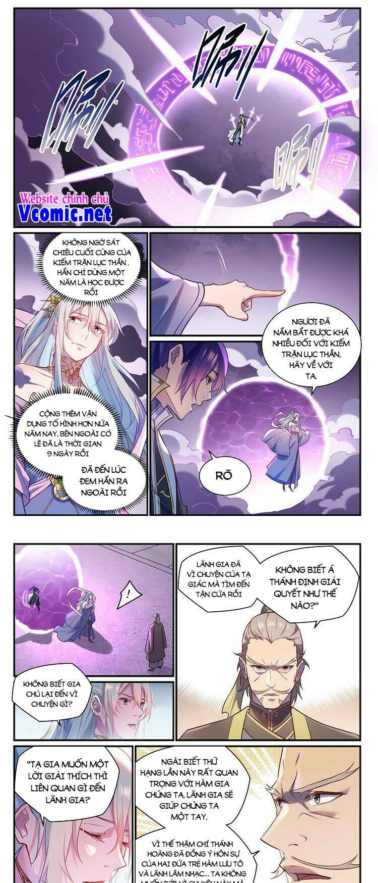 Bách Luyện Thành Thần Chapter 887 - Trang 2