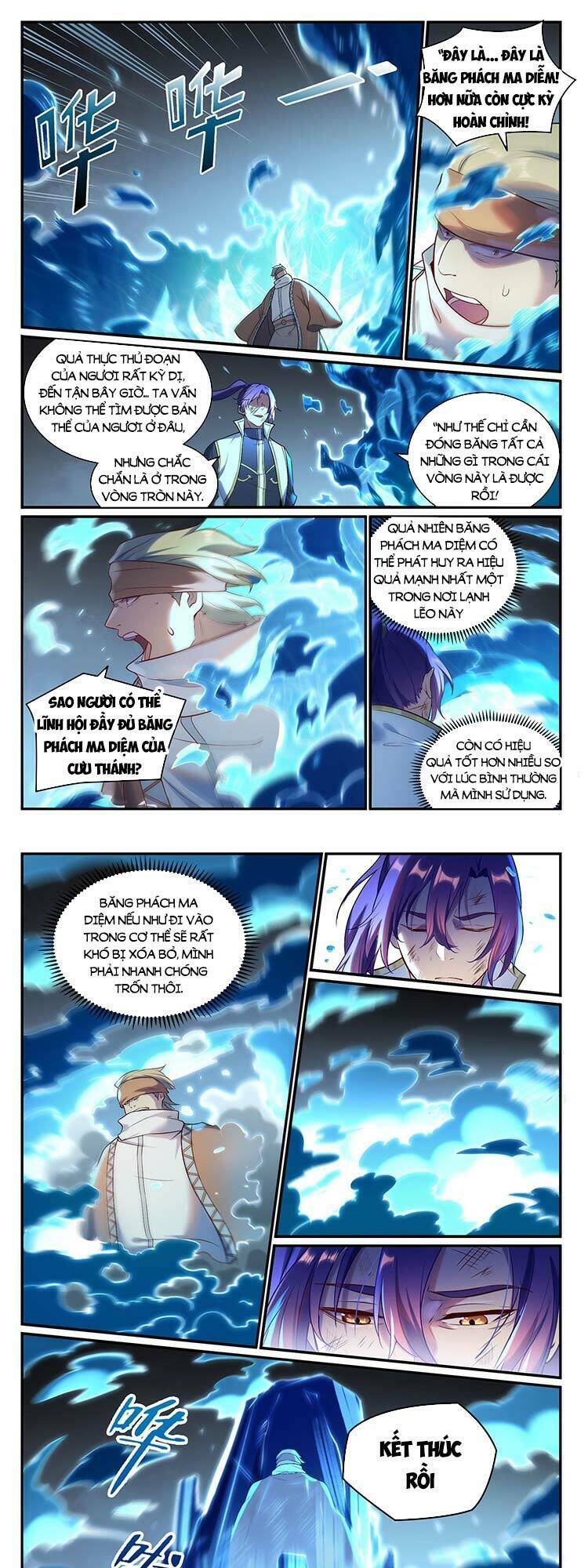 Bách Luyện Thành Thần Chapter 889 - Trang 2