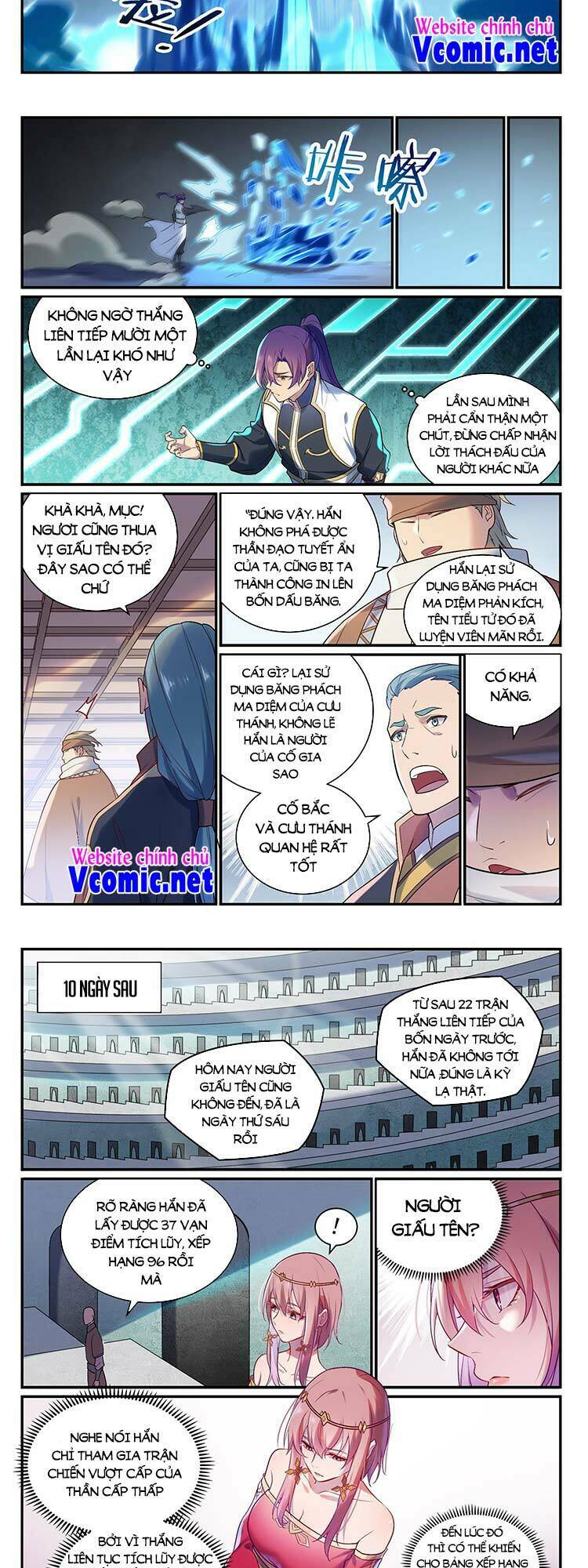Bách Luyện Thành Thần Chapter 889 - Trang 2