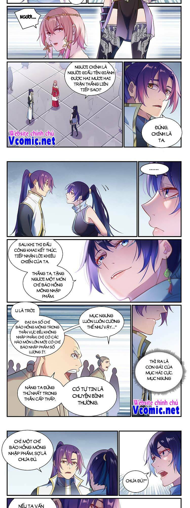 Bách Luyện Thành Thần Chapter 889 - Trang 2