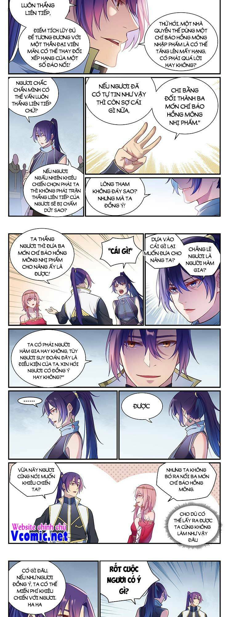 Bách Luyện Thành Thần Chapter 889 - Trang 2