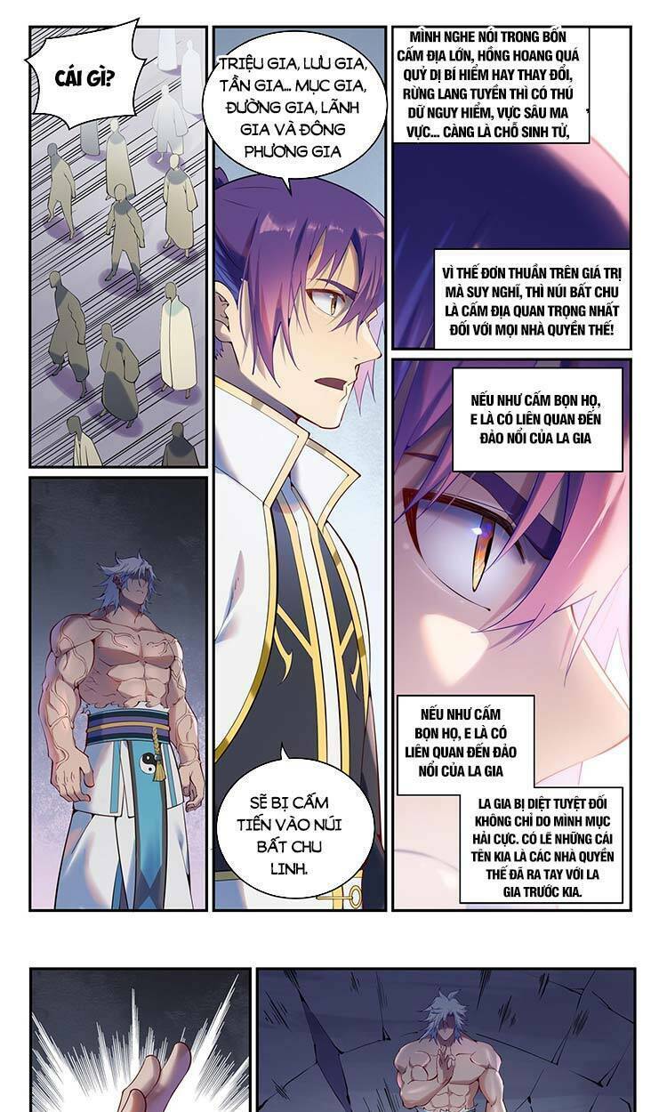 Bách Luyện Thành Thần Chapter 891 - Trang 2