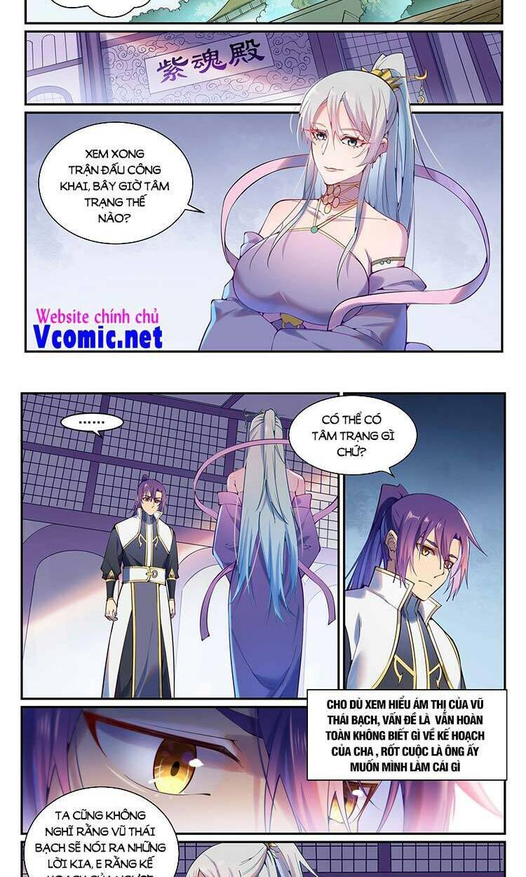 Bách Luyện Thành Thần Chapter 891 - Trang 2