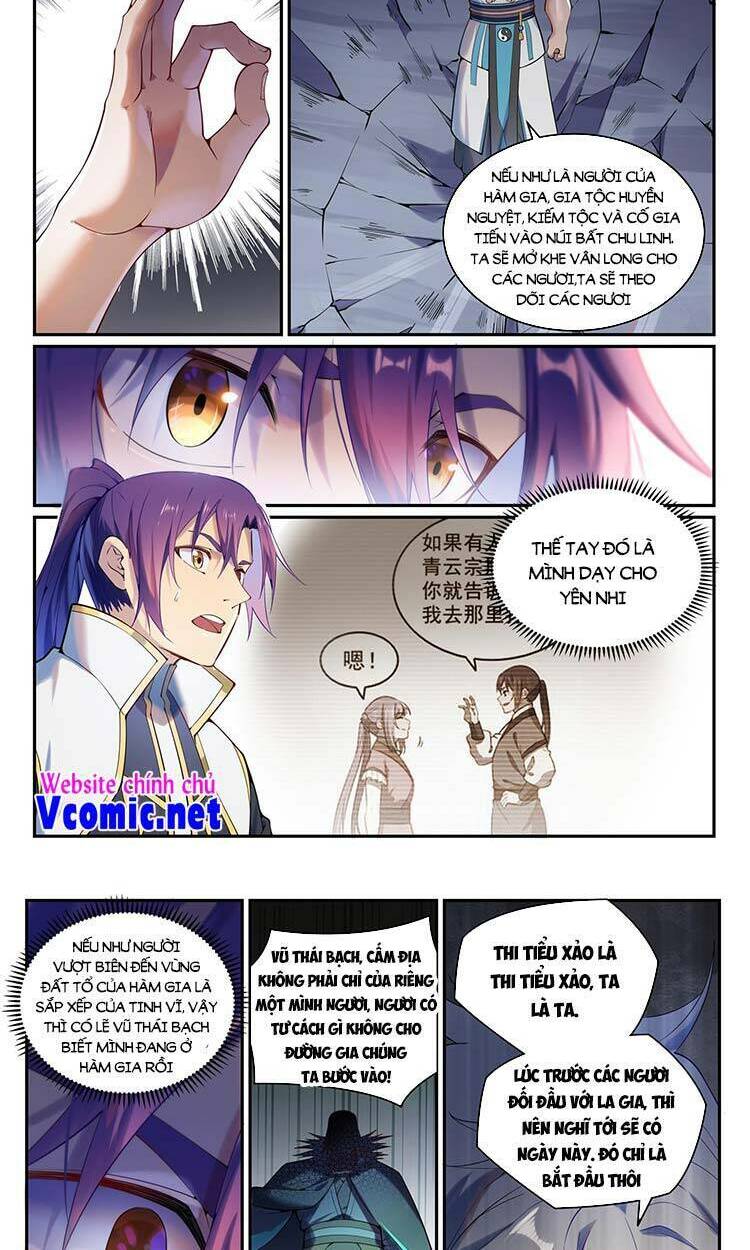 Bách Luyện Thành Thần Chapter 891 - Trang 2