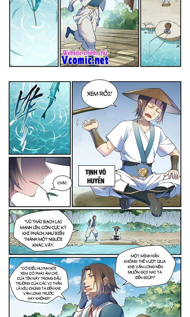 Bách Luyện Thành Thần Chapter 891 - Trang 2