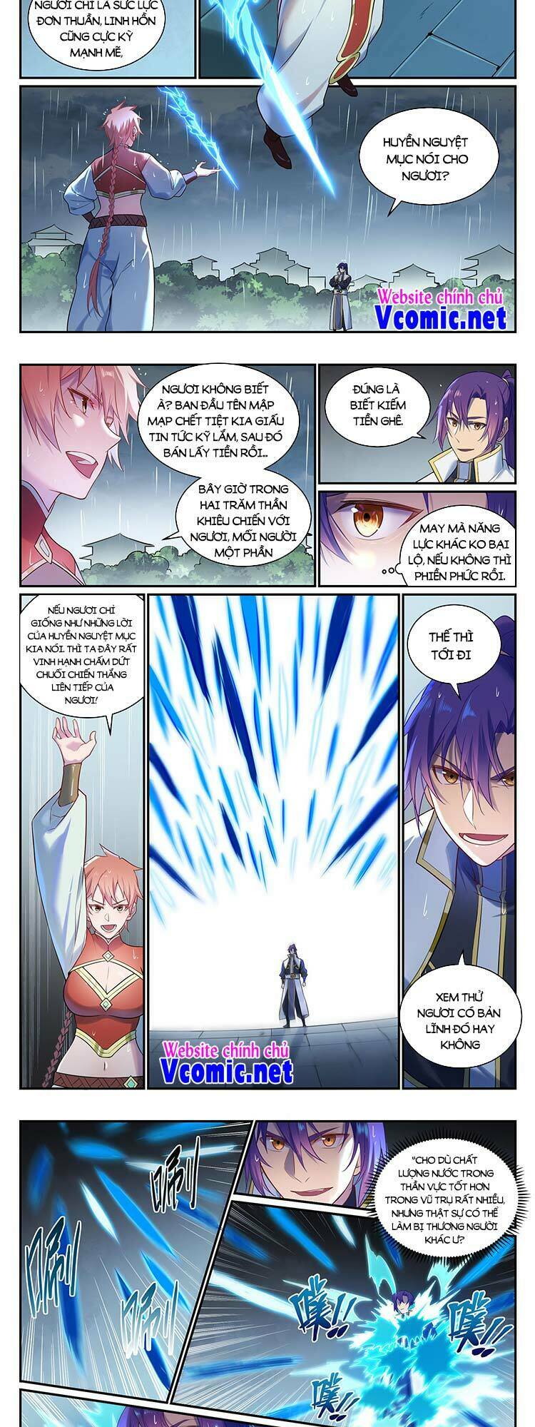 Bách Luyện Thành Thần Chapter 892 - Trang 2