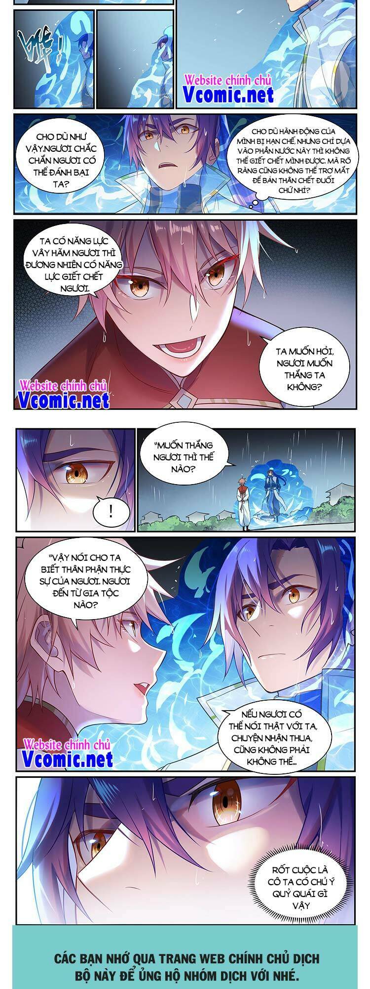 Bách Luyện Thành Thần Chapter 892 - Trang 2