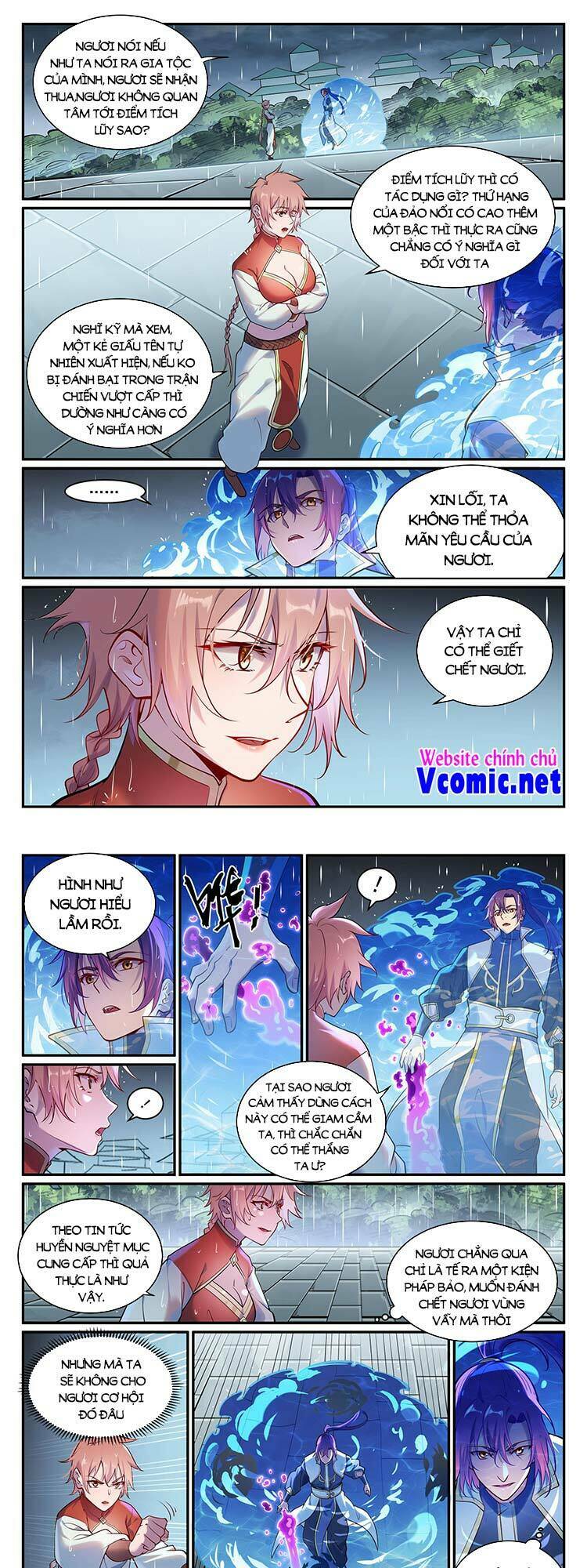 Bách Luyện Thành Thần Chapter 893 - Trang 2