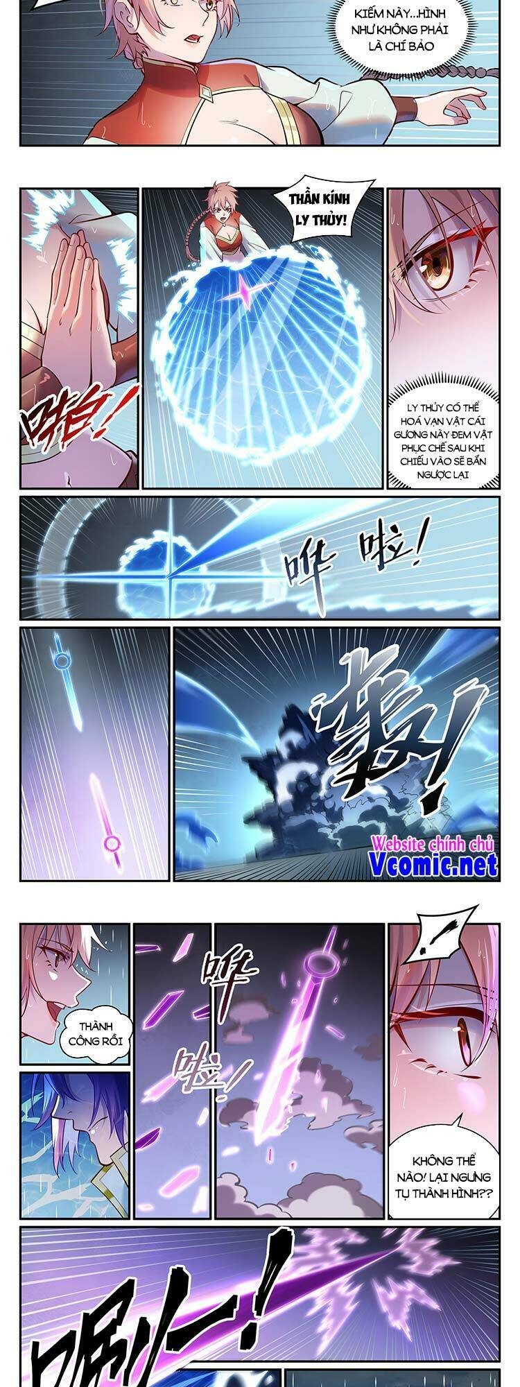 Bách Luyện Thành Thần Chapter 893 - Trang 2