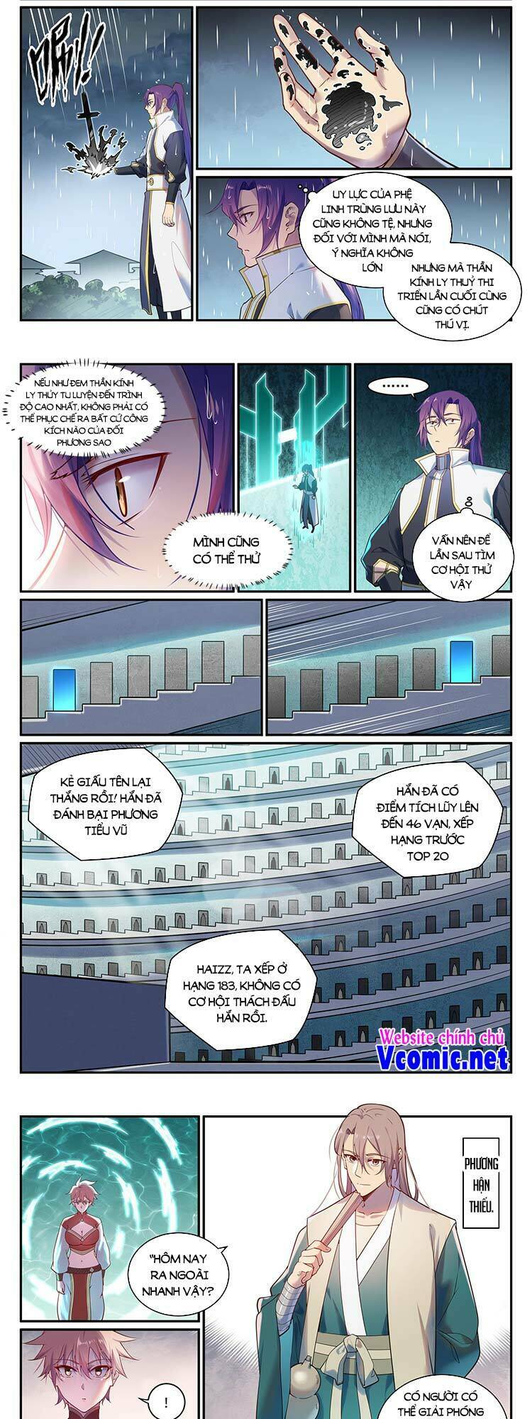 Bách Luyện Thành Thần Chapter 893 - Trang 2