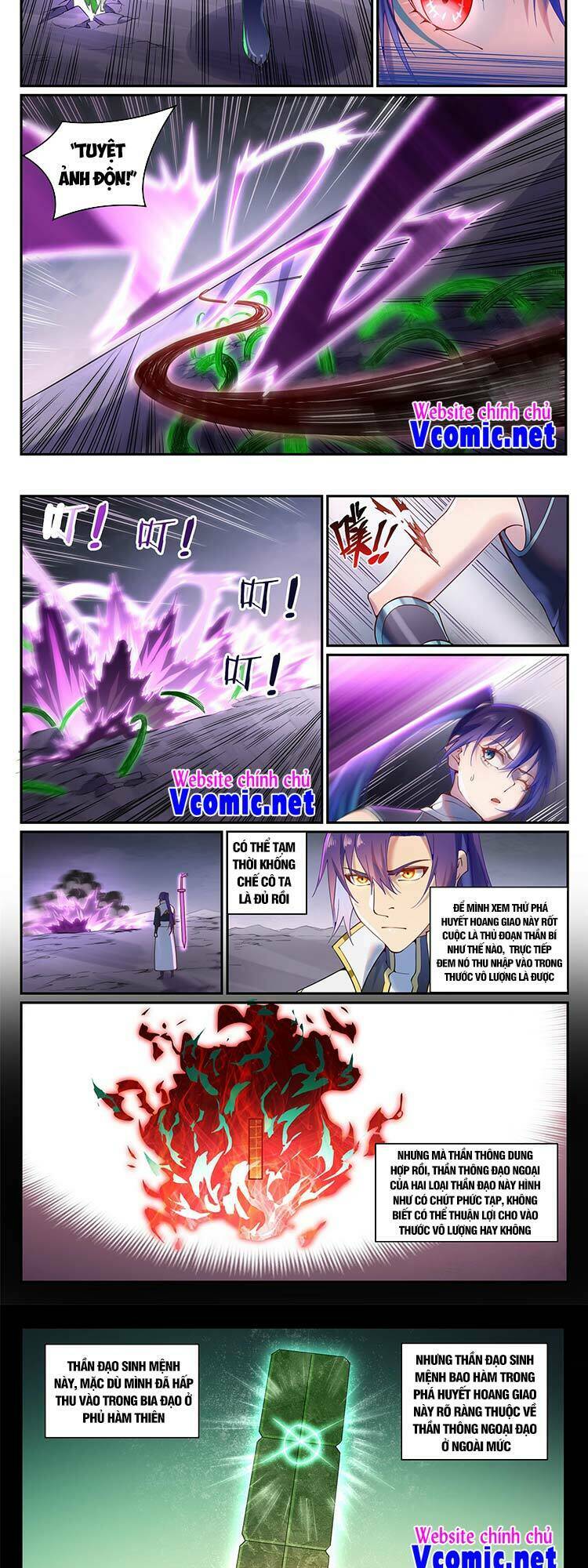 Bách Luyện Thành Thần Chapter 895 - Trang 2