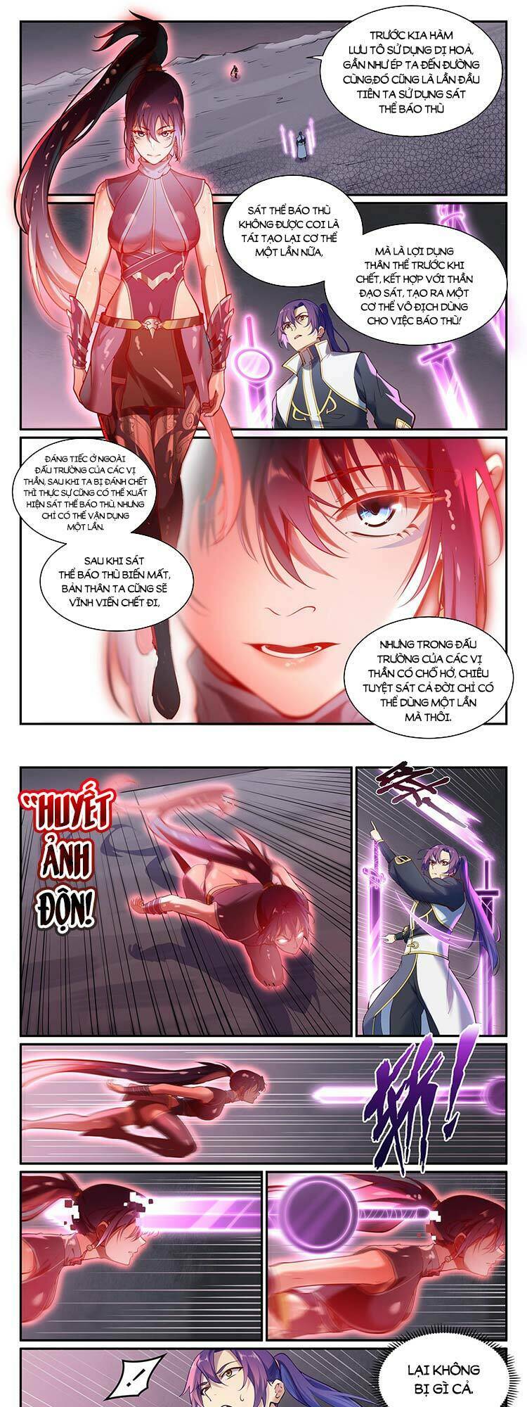 Bách Luyện Thành Thần Chapter 896 - Trang 2