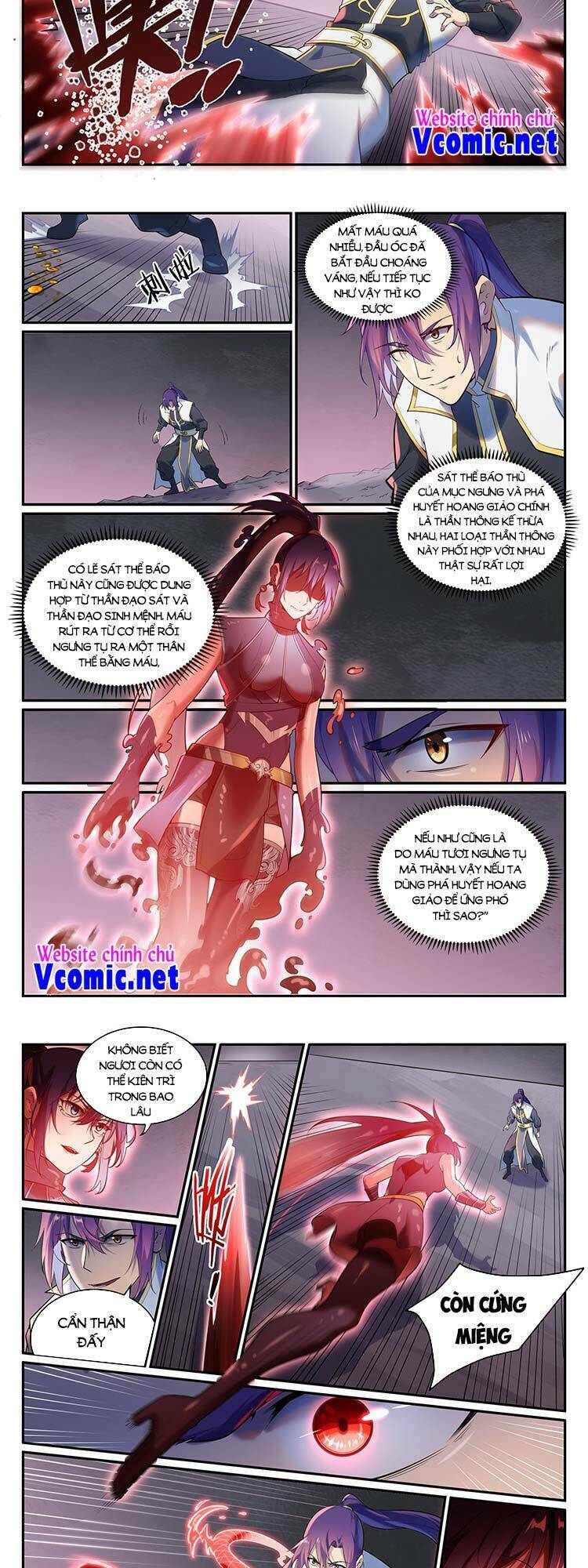 Bách Luyện Thành Thần Chapter 896 - Trang 2