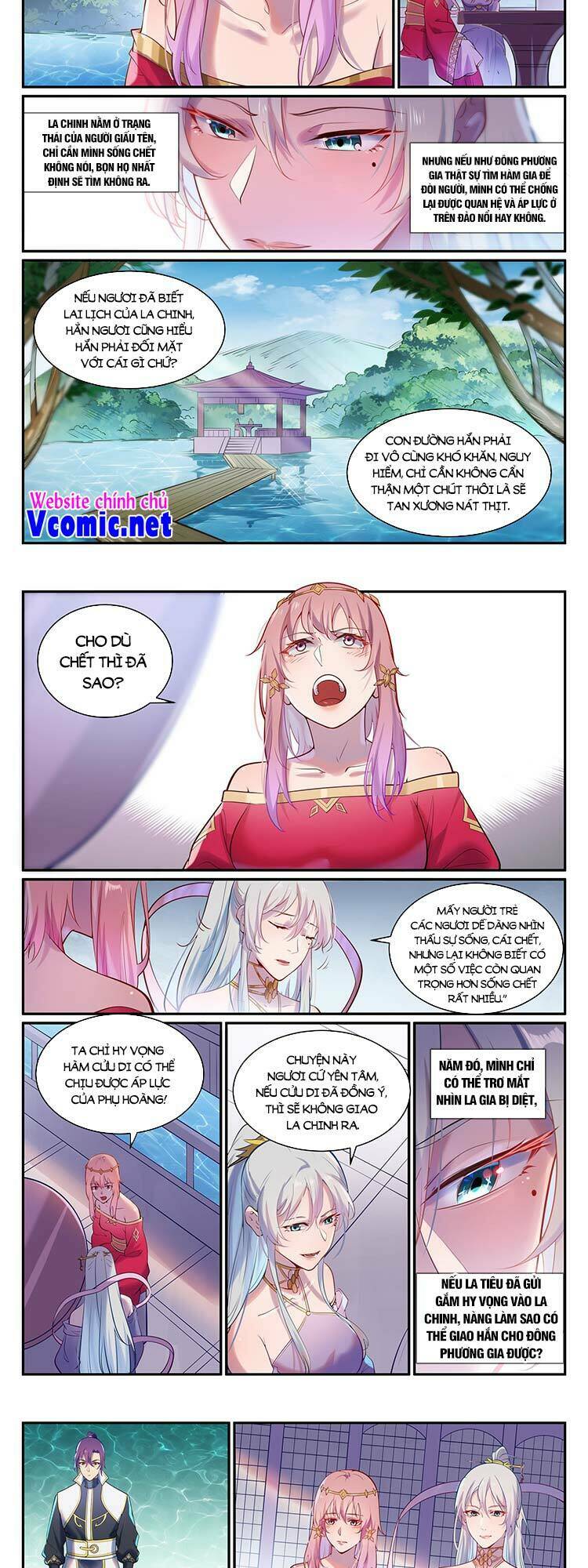 Bách Luyện Thành Thần Chapter 896 - Trang 2