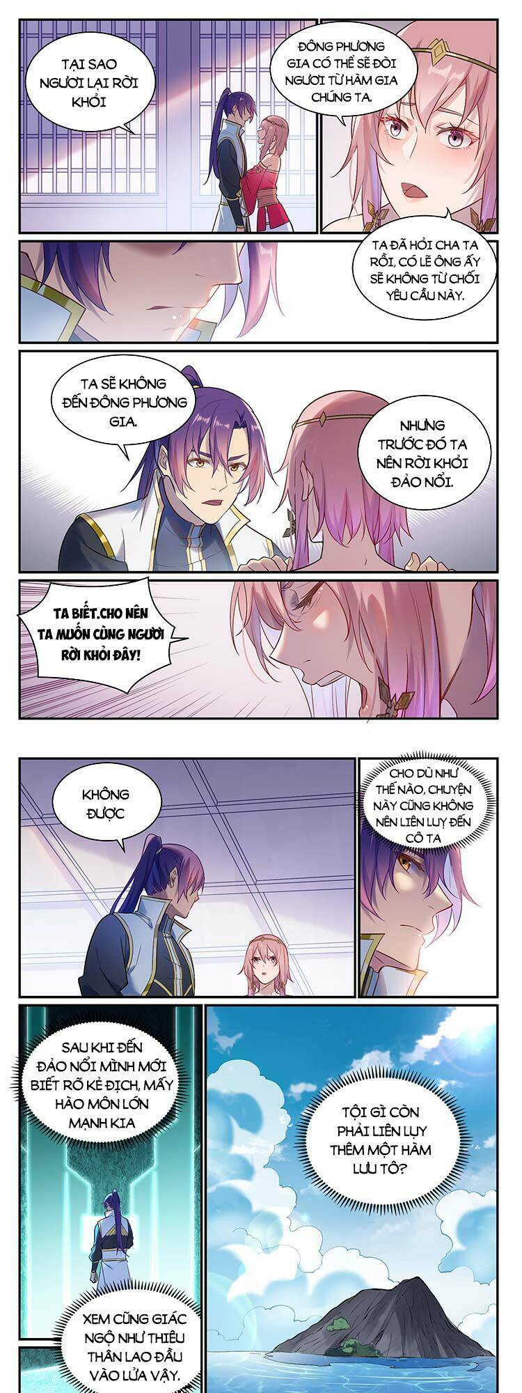 Bách Luyện Thành Thần Chapter 897 - Trang 2