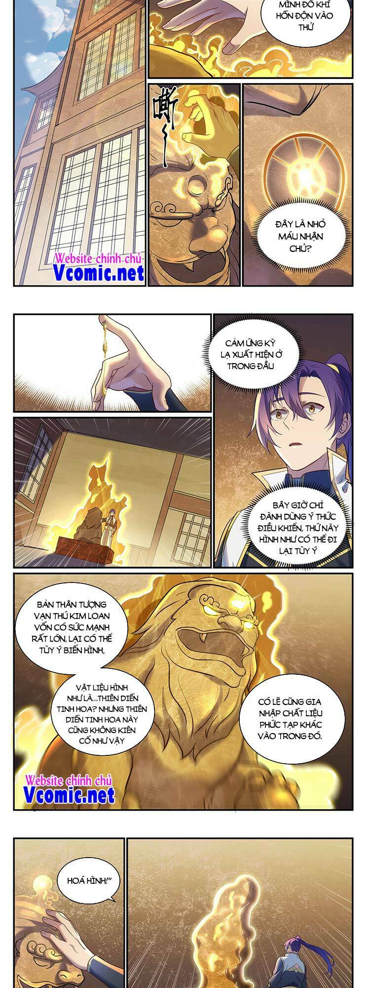 Bách Luyện Thành Thần Chapter 897 - Trang 2