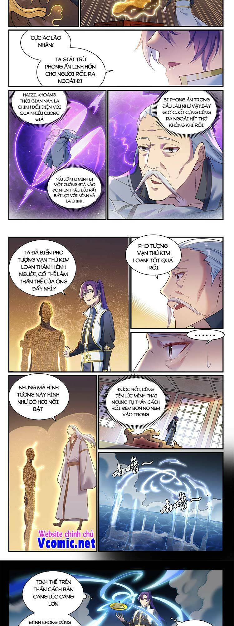 Bách Luyện Thành Thần Chapter 897 - Trang 2