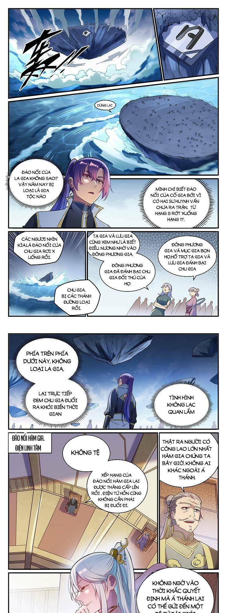 Bách Luyện Thành Thần Chapter 899 - Trang 2