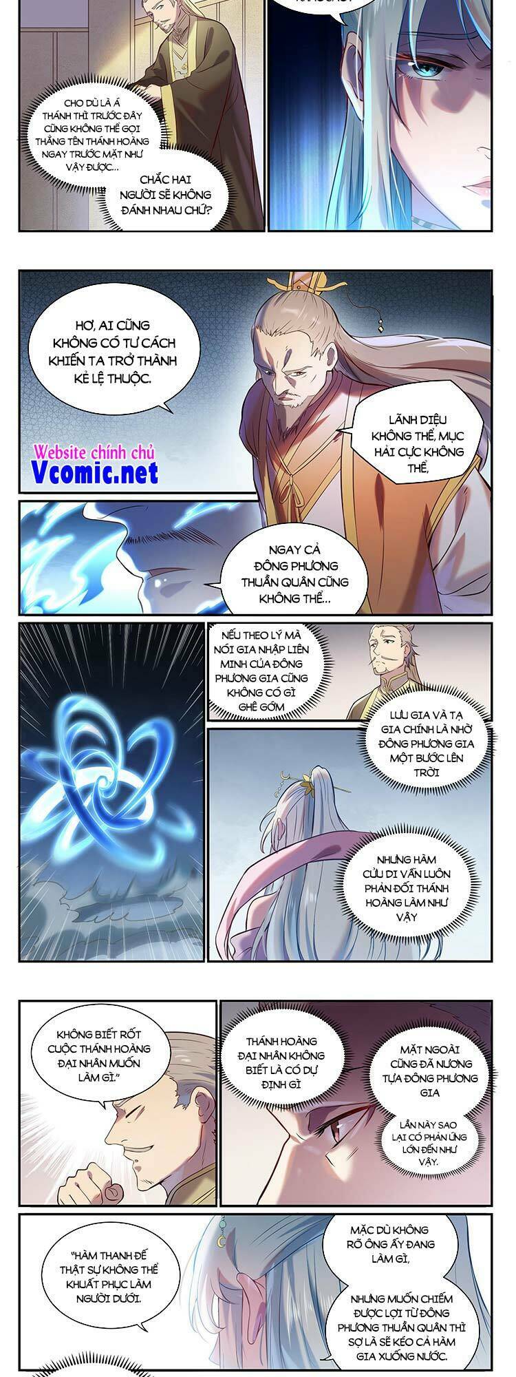 Bách Luyện Thành Thần Chapter 899 - Trang 2