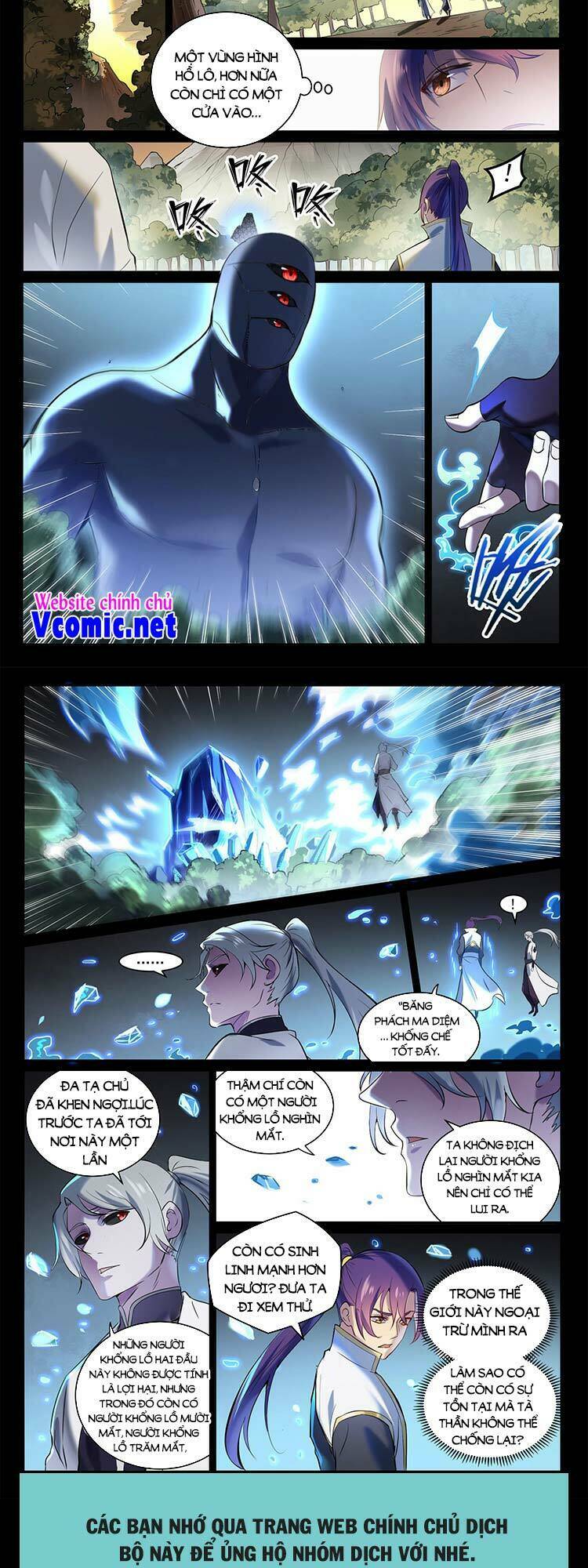 Bách Luyện Thành Thần Chapter 899 - Trang 2