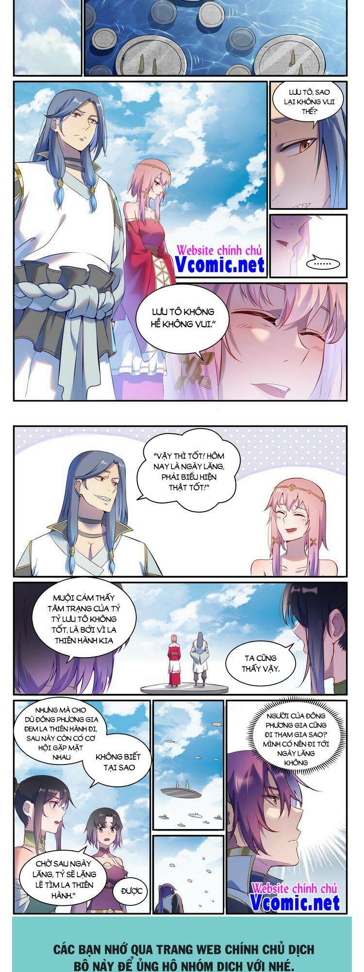 Bách Luyện Thành Thần Chapter 900 - Trang 2