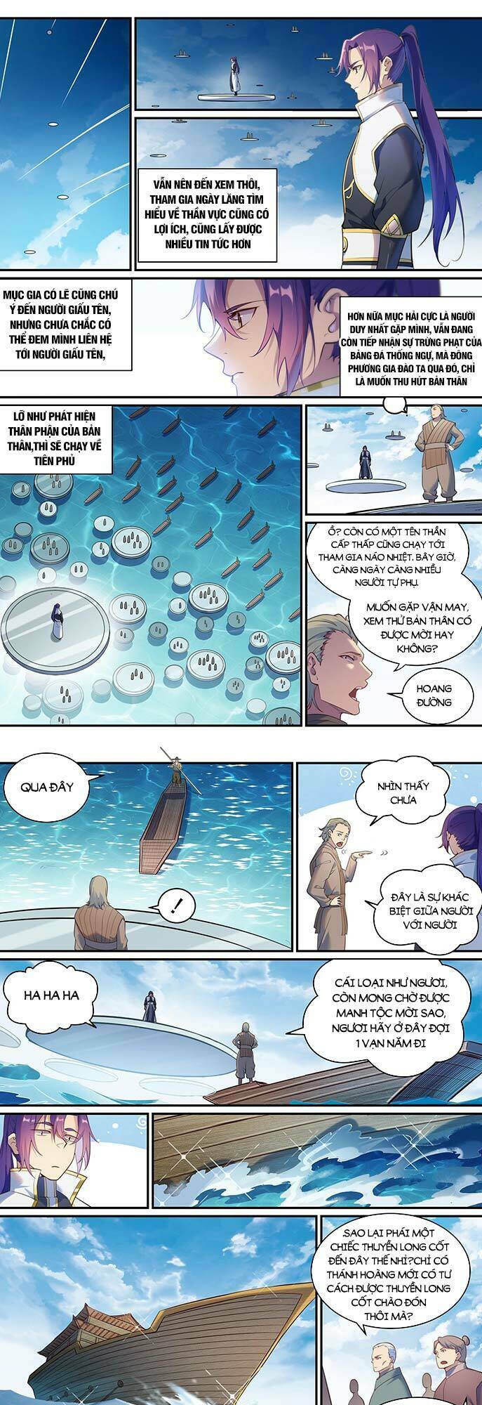 Bách Luyện Thành Thần Chapter 903 - Trang 2