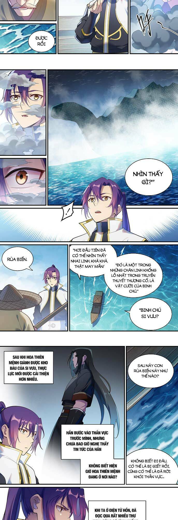 Bách Luyện Thành Thần Chapter 903 - Trang 2