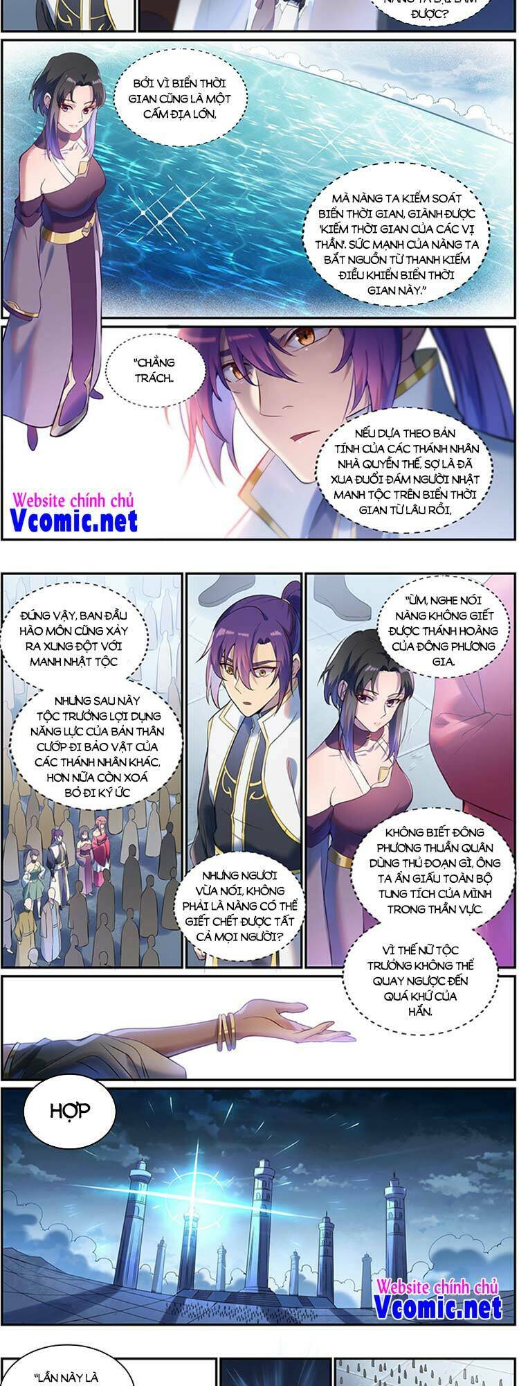 Bách Luyện Thành Thần Chapter 904 - Trang 2