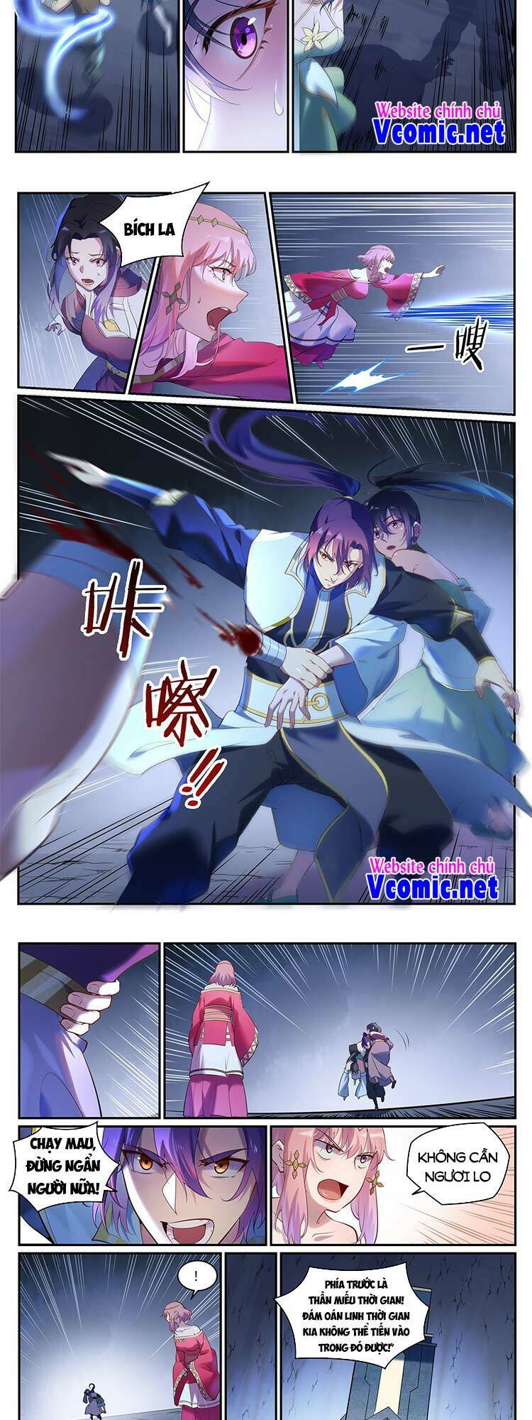 Bách Luyện Thành Thần Chapter 905 - Trang 2