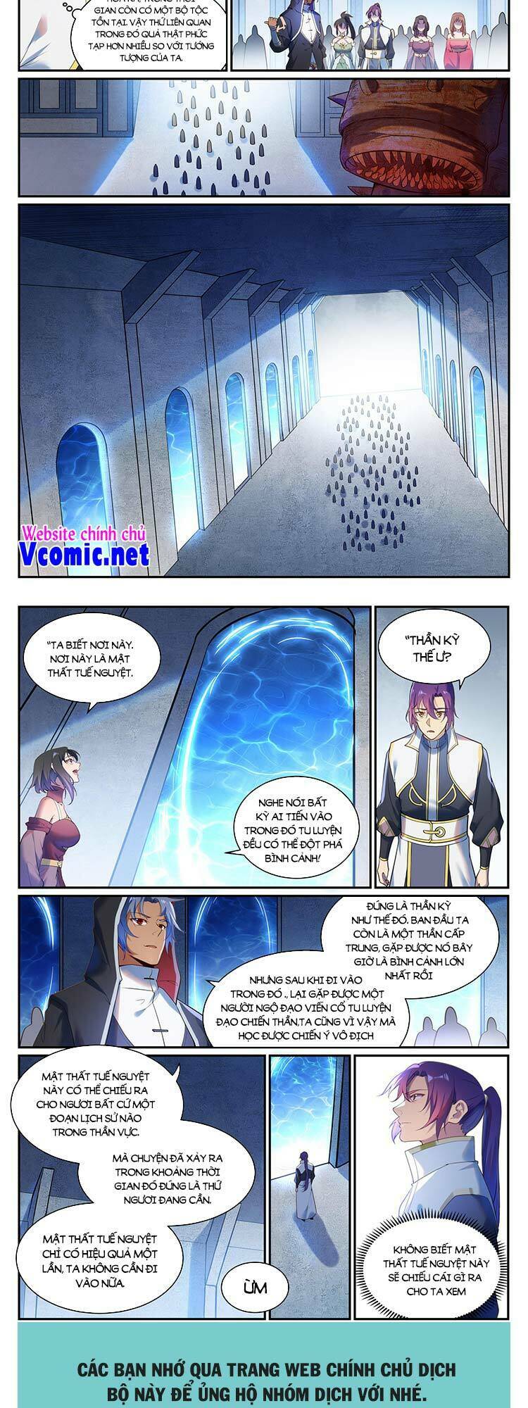 Bách Luyện Thành Thần Chapter 905 - Trang 2