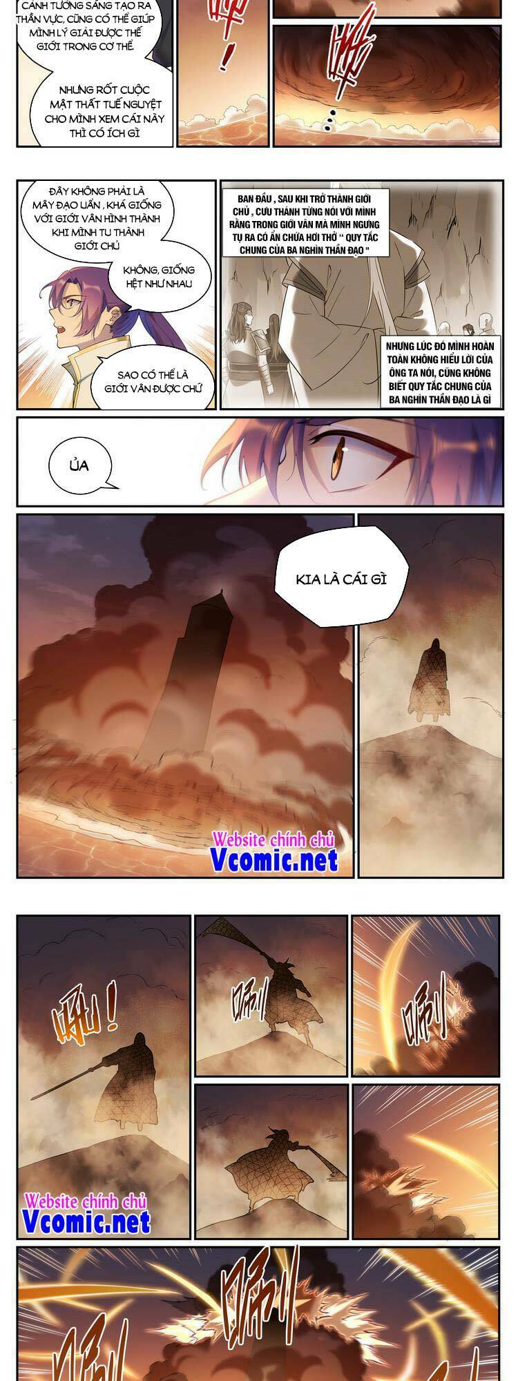 Bách Luyện Thành Thần Chapter 906 - Trang 2