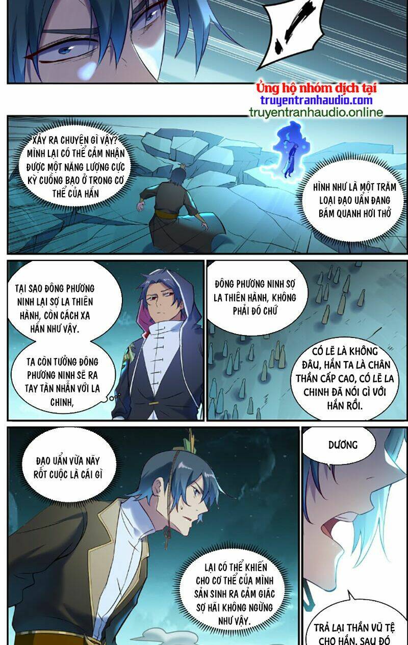 Bách Luyện Thành Thần Chapter 909 - Trang 2