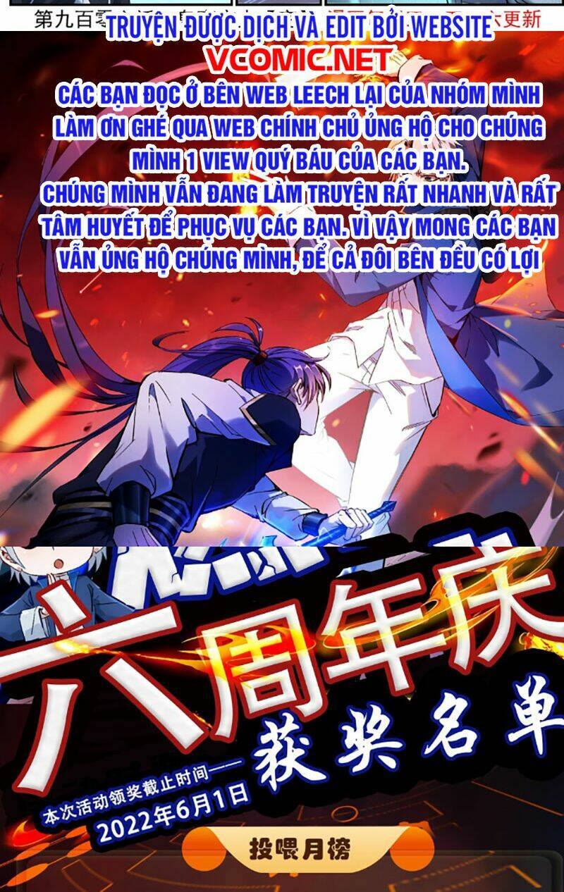 Bách Luyện Thành Thần Chapter 909 - Trang 2