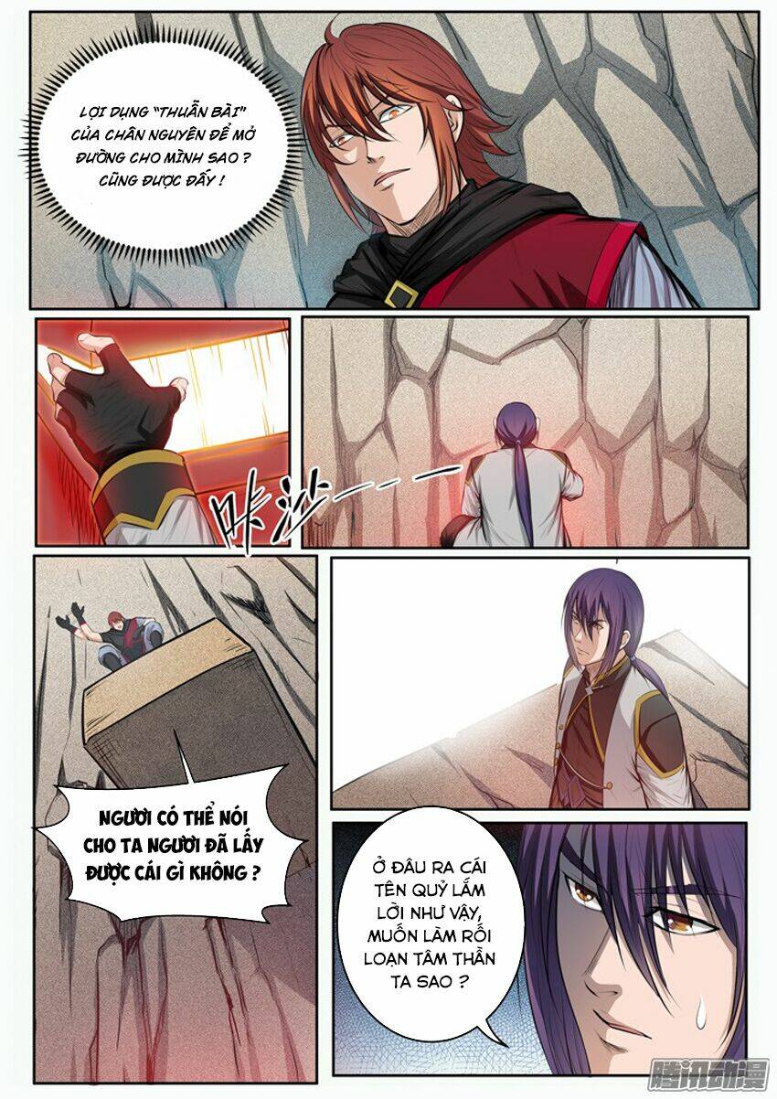 Bách Luyện Thành Thần Chapter 91 - Trang 2