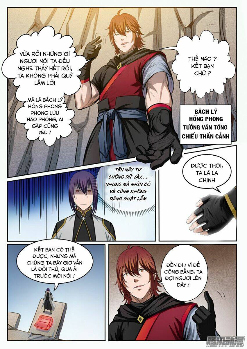 Bách Luyện Thành Thần Chapter 91 - Trang 2