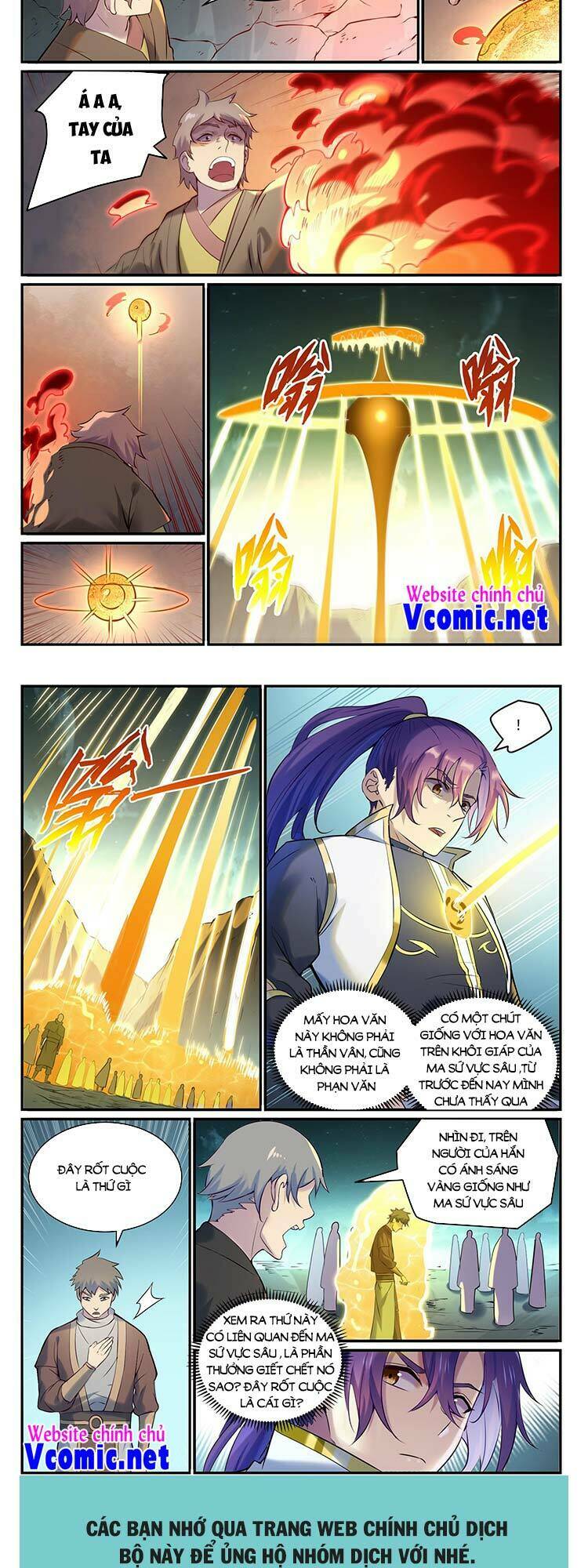 Bách Luyện Thành Thần Chapter 910 - Trang 2