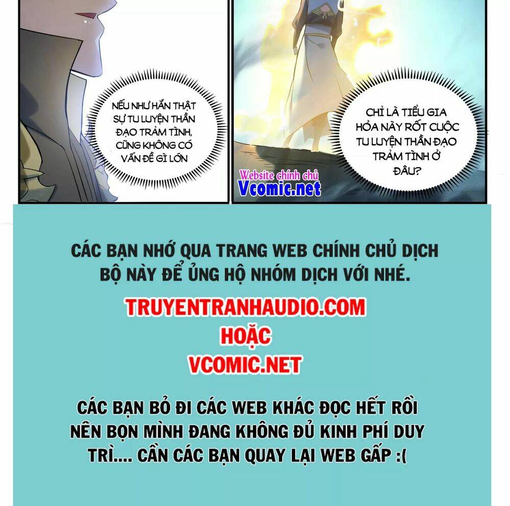 Bách Luyện Thành Thần Chapter 911 - Trang 2