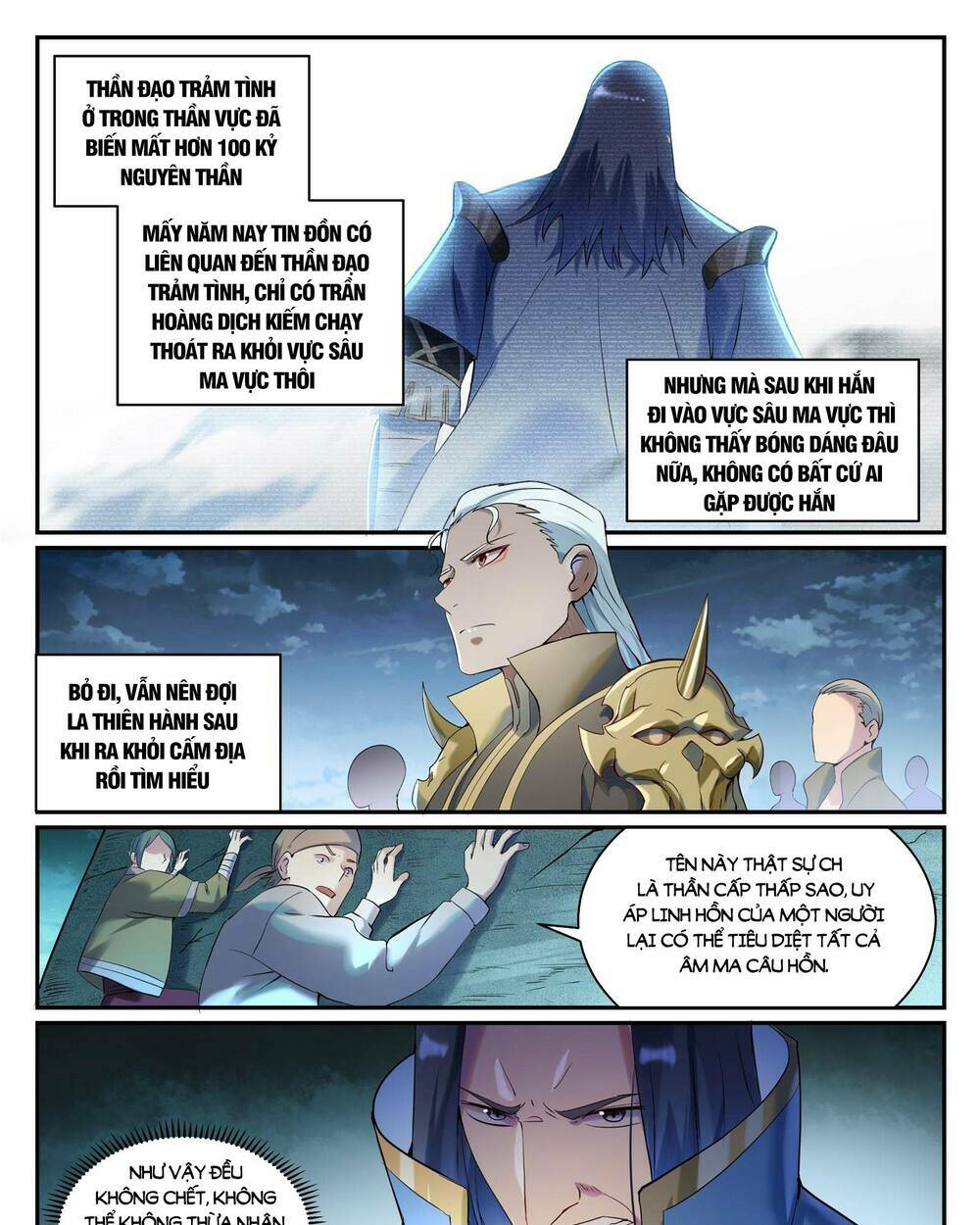 Bách Luyện Thành Thần Chapter 912 - Trang 2